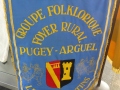 P1060658