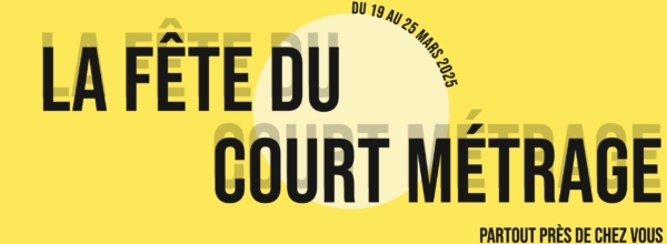 Ciné Court Pugey / Fontain #4 – 19 & 21 mars